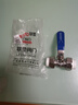 联塑（LESSO）PPR球阀 自来水水管连接阀门开关 4分白色热熔双活接球阀 dn20 实拍图