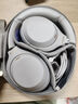 索尼（SONY） WH-1000XM4 头戴式无线耳机 蓝牙降噪耳机 网课游戏适用耳麦礼物送男女友学生 铂金银 实拍图