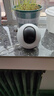 萤石 EZVIZ C8W 4mm 400万摄像头 无线WiFi室外双云台360°  防水防尘监控 手机远程 人形检测 实拍图