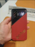 小米（MI）【国家补贴】REDMI Turbo 4 Pro 第四代骁龙8s 7550mAh长续航 16GB+512GB 哈利·波特版 红米手机 晒单实拍图