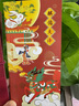 首粮优选中秋礼品卡礼品册可兑中粮大米首粮礼品等实体购物卡礼券提货券 首粮 1500型 实拍图