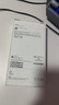 Apple/苹果 iPhone 16 Pro Max（A3297）256GB 白色钛金属 支持移动联通电信5G 双卡双待手机 实拍图