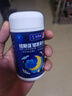 纽斯葆牌多种B族维生素片（大人）复合维B男女成年人B1b2叶酸b6b12 30片*1瓶【拍6瓶减115元】 实拍图