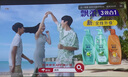 极米Play 6e 投影仪便携家用 一体式隐藏支架 1080P 千元智能高清家庭影院 国家补贴 实拍图