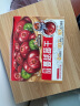 三只松鼠每日蔓越莓干256g/16包 无添加美国进口烘焙水果干果脯休闲零食 实拍图
