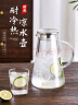 青苹果耐热玻璃水壶烧水壶 可加热泡茶壶凉水壶 花茶冷水壶热水壶1.95升 实拍图