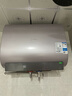 美的（Midea）60升玲珑超薄双胆扁桶电热水器3300W变频 水电分离镁棒免换一级能效F6033-UDmini国家补贴以旧换新 实拍图