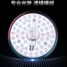 雷士（NVC）led吸顶灯改造灯板灯管灯条替换灯盘光源24瓦白光Ra95显色 实拍图