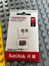 闪迪（SanDisk）64GB TF（MicroSD）内存卡 A1 U1 C10 至尊高速移动版存储卡 读速140MB/s 手机平板游戏机内存卡 实拍图