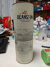 汀思图（Deanston）洋酒12年苏格兰单一麦芽威士忌 汀斯顿700ml 实拍图
