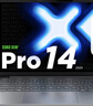联想小新Pro14 2025轻薄笔记本电脑 2代酷睿Ultra5 32G 1T 2.8K OLED 120Hz 1100nits【国家补贴20%】  实拍图