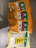 友加食品 香辛料调料小茴香20g 袋装 厨房调料烧炖卤香料家用火锅馅料佐料 实拍图