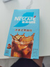 雀巢（Nestle）【代言人丁禹兮同款】冰美式速溶黑咖啡闪溶0糖0脂*条装2g*6条 实拍图