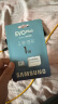 三星（SAMSUNG）1TB TF(MicroSD)存储卡 EVO白卡 U3A2V30 平板游戏机内存卡 支持4K视频读160MB/s 写速120MB/s 实拍图