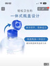 博士伦润明清透隐形眼镜液护理液120mlx3瓶美瞳护理液清洁杀菌除蛋白 实拍图