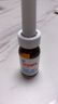 洁沃（GEHWOL） 润甲护肤油15ML 指甲油  德国原装进口 滋润软化润甲油 15ml 实拍图