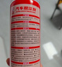 保赐利汽车油漆去除剂 飞漆清洗剂玻璃自喷漆除漆剂脱漆剂不伤原漆200ML 实拍图