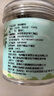 特价原味熟腰果仁新货含罐500g包装越南盐焗袋装零食坚果烘焙腰果 烘焙腰果仁 买二罐送二罐【4罐共1000g】 实拍图