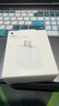 Apple/苹果 20W USB-C手机充电器 原装充电器手机快充头苹果充电器  适用iPhone/iPad/Watch/AirPods 实拍图