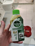 滴露（Dettol）洗衣机清洗剂250ml金装版松木滚筒波轮洗衣机清洁剂强力除垢杀菌 实拍图