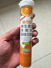 康恩贝 维生素c泡腾片4g*20片 VC果味饮品水蜜桃味 实拍图