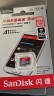 闪迪（SanDisk）512GB TF（MicroSD）内存卡 A1 U1 C10 至尊高速移动版存储卡 读速150MB/s 手机平板游戏机内存卡 实拍图