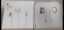 Apple/苹果 采用 (USB-C)的EarPods耳机 有线耳机 苹果耳机 适用iPhone/iPad//Mac 苹果手机 实拍图