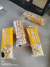 百草味香酥沙琪玛牛乳提子味500g整箱传统糕点中式糕点早餐代餐 实拍图
