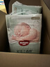 好奇（Huggies）心钻装小森林纸尿裤S62片(4-8kg)新生儿小号尿不湿夏季超薄 实拍图