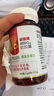 诺惠（NovaSOL）辅酶q10软胶囊水溶高吸收保护心脏增强免疫500mg*30粒 实拍图