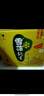 雪花啤酒（Snowbeer）纯生 330ml*24瓶 【纯生工艺酿造】婚宴 实拍图