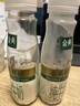 伊利金典3.8g乳蛋白 鲜活纯牛奶整箱 250ml*8瓶 30天常温短保 礼盒装 实拍图