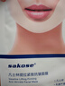sakose凡士林提拉紧致面膜6片装V绷带面膜挂耳脸部紧致修护男女用 实拍图