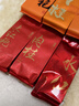 七春 大红袍乌龙茶新茶春茶武夷岩茶500g茶叶礼盒 节日送长辈礼物 实拍图