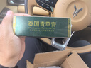 英滴泰国青草膏*3瓶婴儿蚊虫叮咬止痒晕车风油精皮肤瘙痒紫草膏清凉油 实拍图