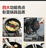 特福不粘煎锅家用牛排平底煎锅少油烟有钛煎饼锅电磁炉燃气灶通用26cm 实拍图