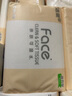 洁柔抽纸 粉Face柔韧3层110抽*24包 可湿水纸巾抽纸100%原生木浆 整箱 实拍图