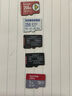 雷克沙（Lexar）256GB TF（MicroSD）存储卡 V30 A2 读160MB/s 游戏机平板行车监控录像内存卡 4K超清拍摄（BLUE） 实拍图