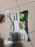 必品阁（bibigo）白菜猪肉水饺 1200g 约48只 早餐 夜宵 生鲜速食饺子 速冻食品 实拍图