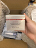 珀莱雅（PROYA）红宝石面霜3.0版本 15g（轻润型） 实拍图