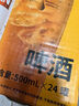 麒麟（Kirin）秋季秋味啤酒350ml*24罐装整箱装 日本进口 秋季限定 实拍图