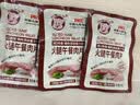 小猪呵呵 火腿午餐肉片40克单包装90%猪肉高蛋白泡面螺蛳粉三明治3片起购 实拍图