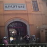 闪迪内存卡存储tf卡运动相机卡高速无人机gopro相机微单内存卡MicroSD卡u3/v30 128G无人机卡【联系客服限量送7.9元川宇读卡器 实拍图