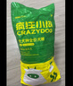 疯狂小狗中大型犬狗粮成幼犬40斤装宠物柯基边牧金毛拉布拉多鸡肉燕麦20kg 实拍图