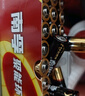 南孚7号电池12粒 七号碱性 聚能环5代 适用遥控器/体脂秤/血压计/计算器/无线鼠标/耳温枪/血糖仪等 实拍图