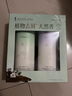 阿道夫轻柔丝滑洗发水420ml 抚顺毛躁 精油香氛洗发露 实拍图