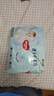 好奇（Huggies）金装超薄云柔成长裤XXXL26*4 实拍图