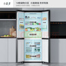 康佳408升智能变频超薄十字对开双开四开一级能效风冷无霜大容量家用电冰箱家电国家补贴BCD-408WPEG4S 实拍图