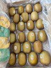 佳沛（zespri）新西兰  阳光金奇异果巨大果22粒原箱 单果重约144-175g 猕猴桃 实拍图