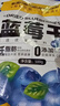 三只松鼠每日蓝莓干500g 蜜饯果干酸甜休闲零食下午茶孕妇儿童健康零食 实拍图